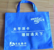 珠海環保袋廠,珠海無紡布袋,珠海購物袋,珠海禮品袋