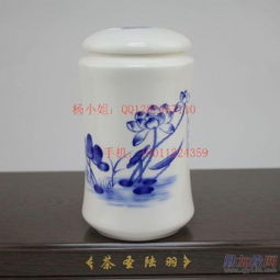 茶具定做 陶瓷工藝品廠家 陶瓷定做 陶瓷花瓶批發 陶瓷茶具定做 陶瓷禮品定做供應商